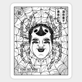 Japanese Kabuki spider mask Sticker